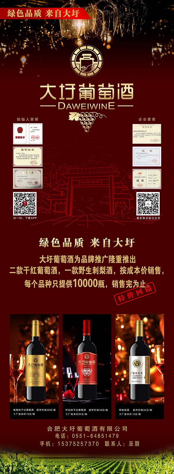 248414854124413786.jpg 248414854124413786.jpg